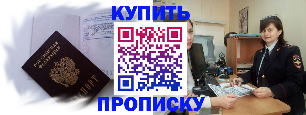форма 3 в Тобольске